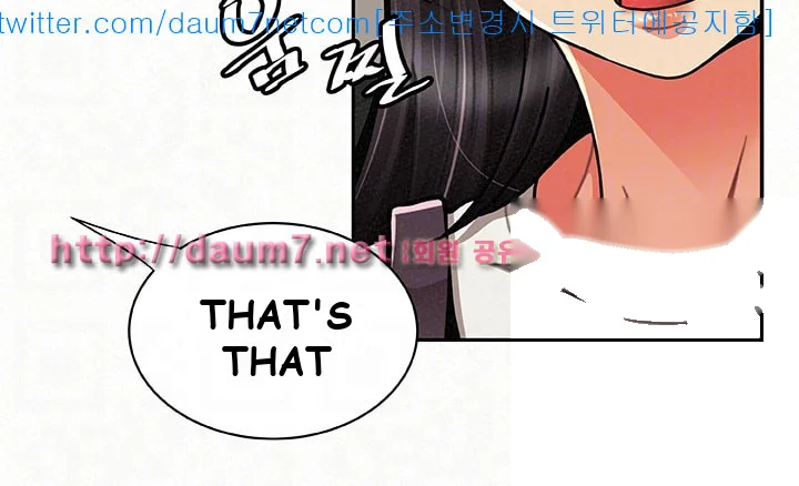 Reporting For Duty Maam Chapter 11 - Page 46