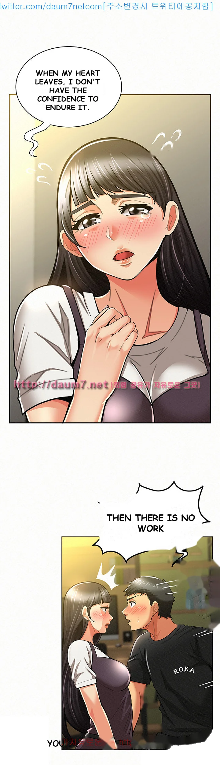 Reporting For Duty Maam Chapter 11 - Page 47
