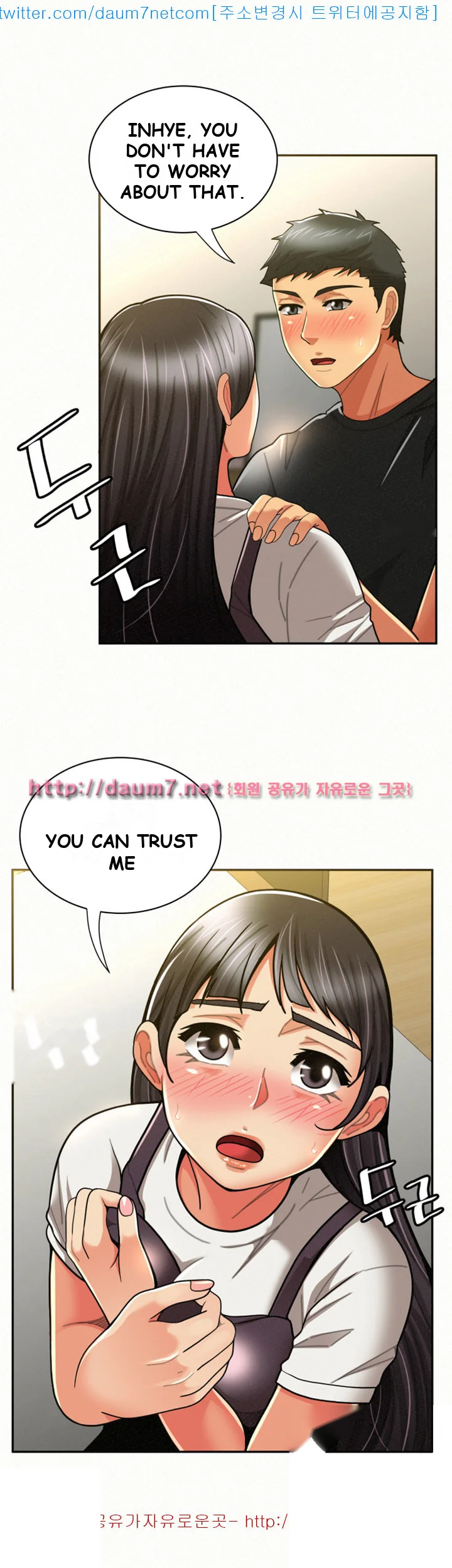 Reporting For Duty Maam Chapter 11 - Page 50
