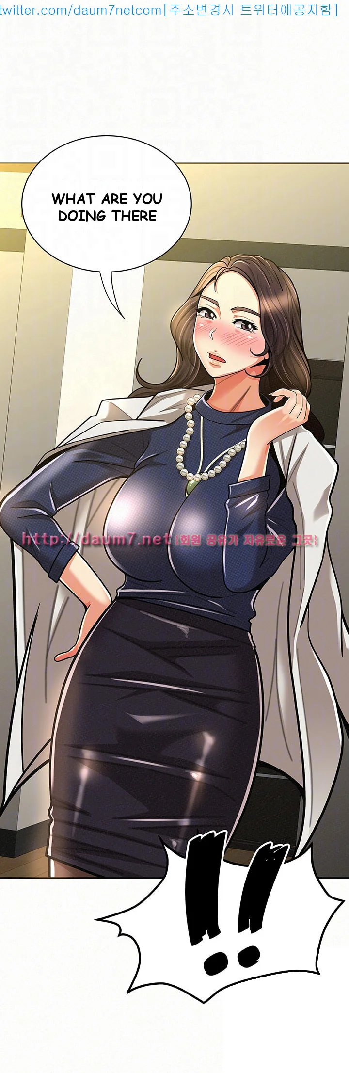 Reporting For Duty Maam Chapter 11 - Page 55