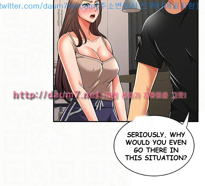 Reporting For Duty Maam Chapter 11 - Page 8