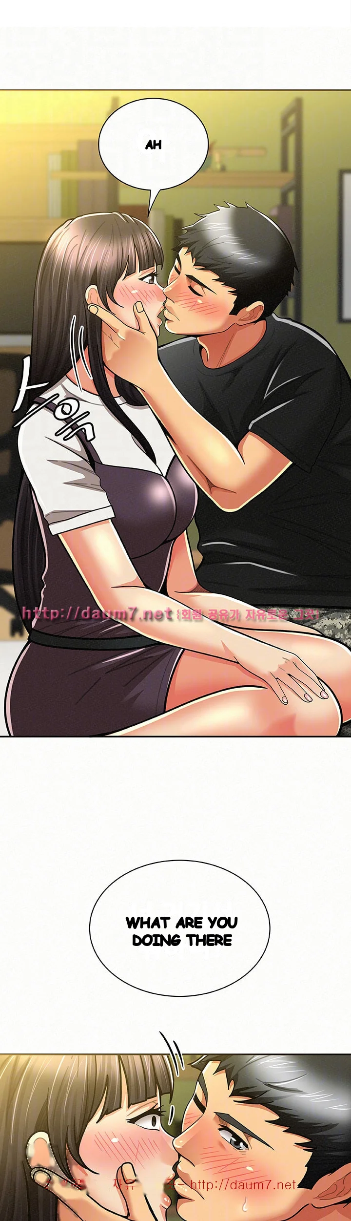 Reporting For Duty Maam Chapter 12 - Page 13