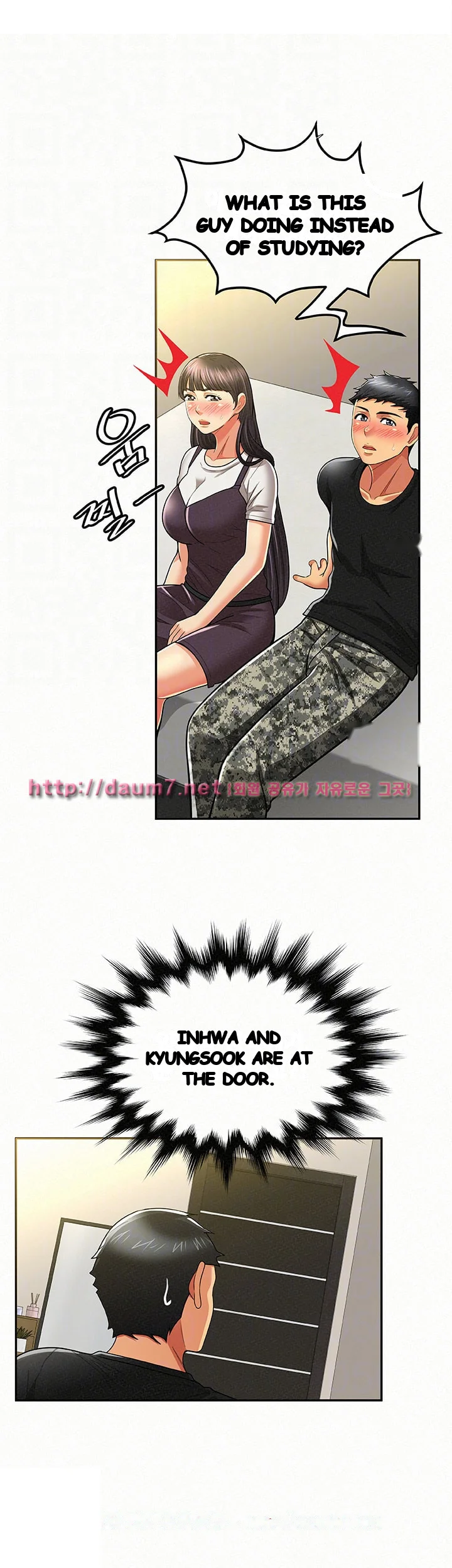 Reporting For Duty Maam Chapter 12 - Page 15