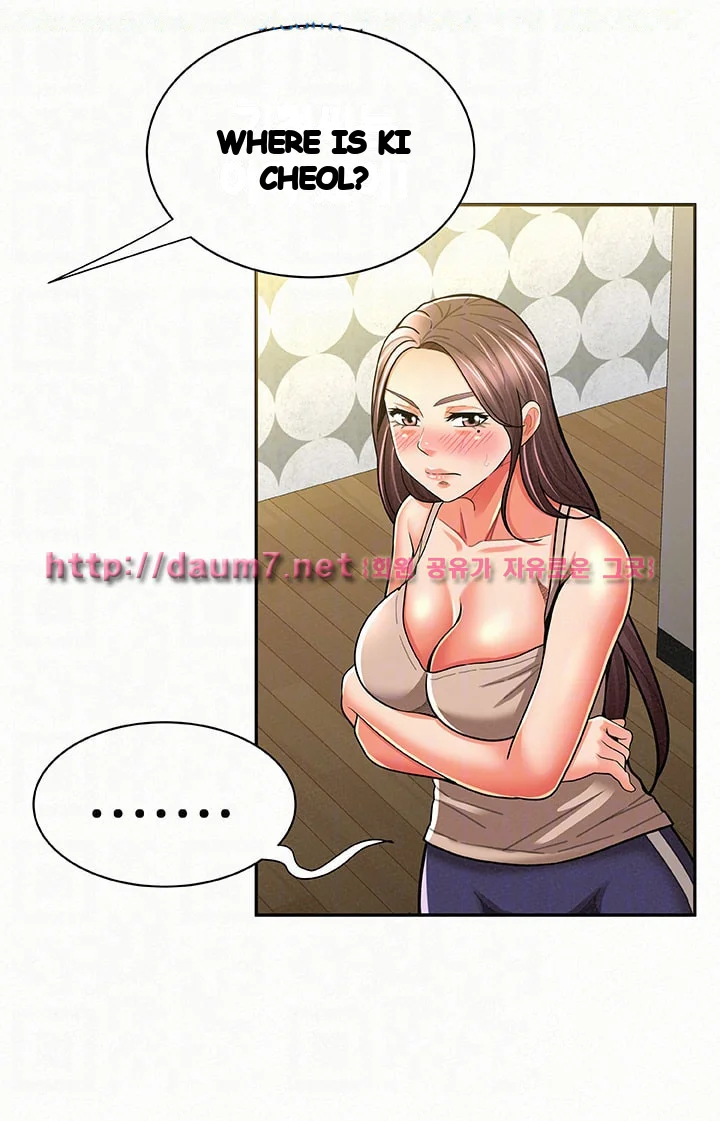 Reporting For Duty Maam Chapter 12 - Page 17
