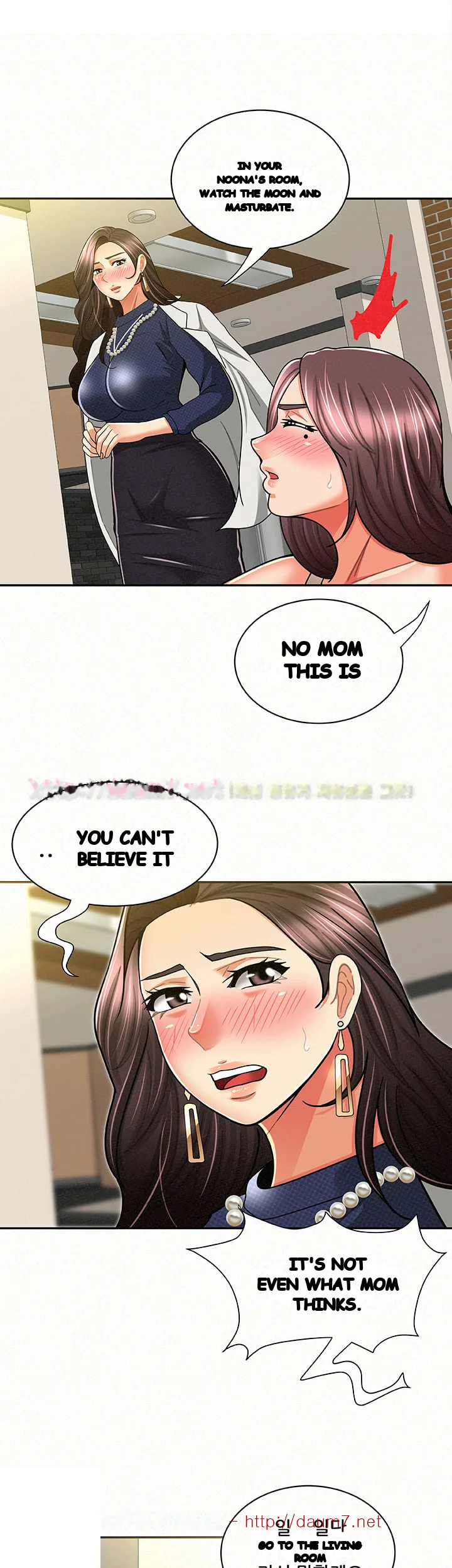 Reporting For Duty Maam Chapter 12 - Page 18
