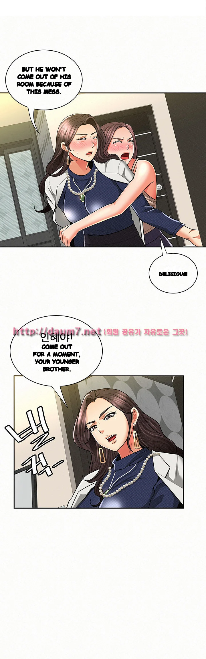 Reporting For Duty Maam Chapter 12 - Page 20