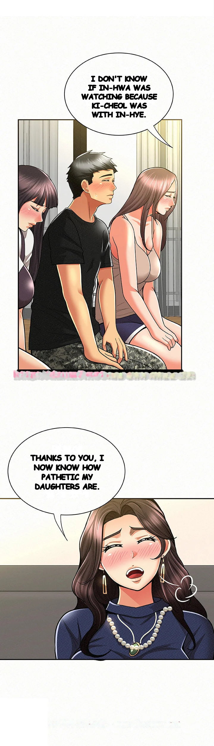 Reporting For Duty Maam Chapter 12 - Page 24