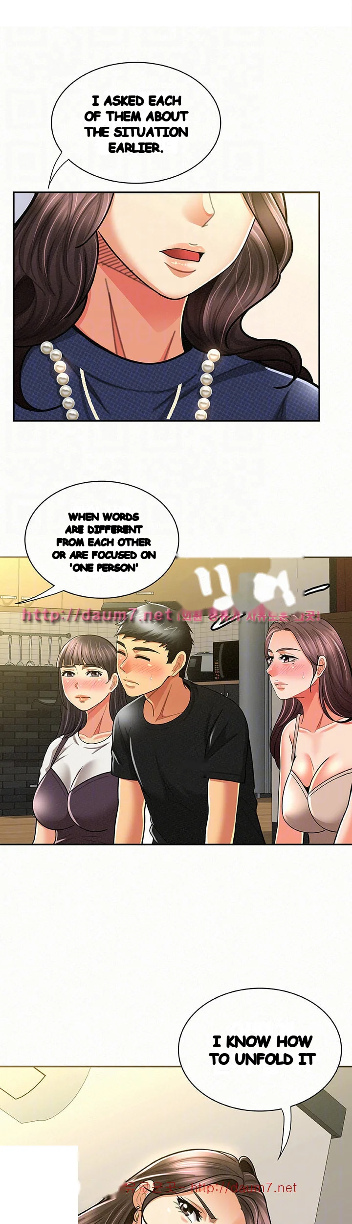 Reporting For Duty Maam Chapter 12 - Page 27