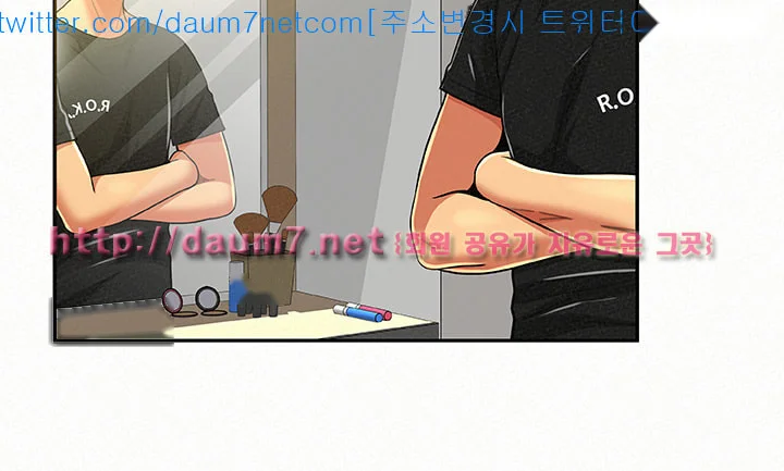 Reporting For Duty Maam Chapter 12 - Page 30