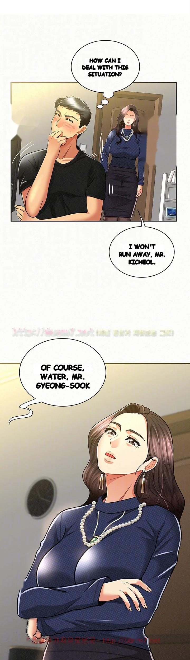 Reporting For Duty Maam Chapter 12 - Page 33