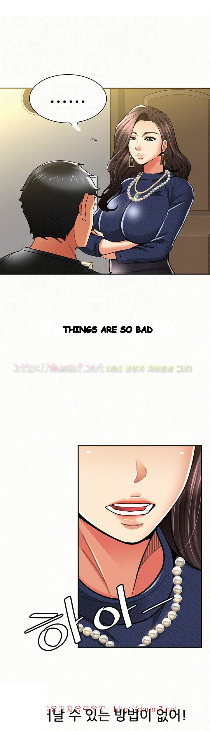 Reporting For Duty Maam Chapter 12 - Page 35