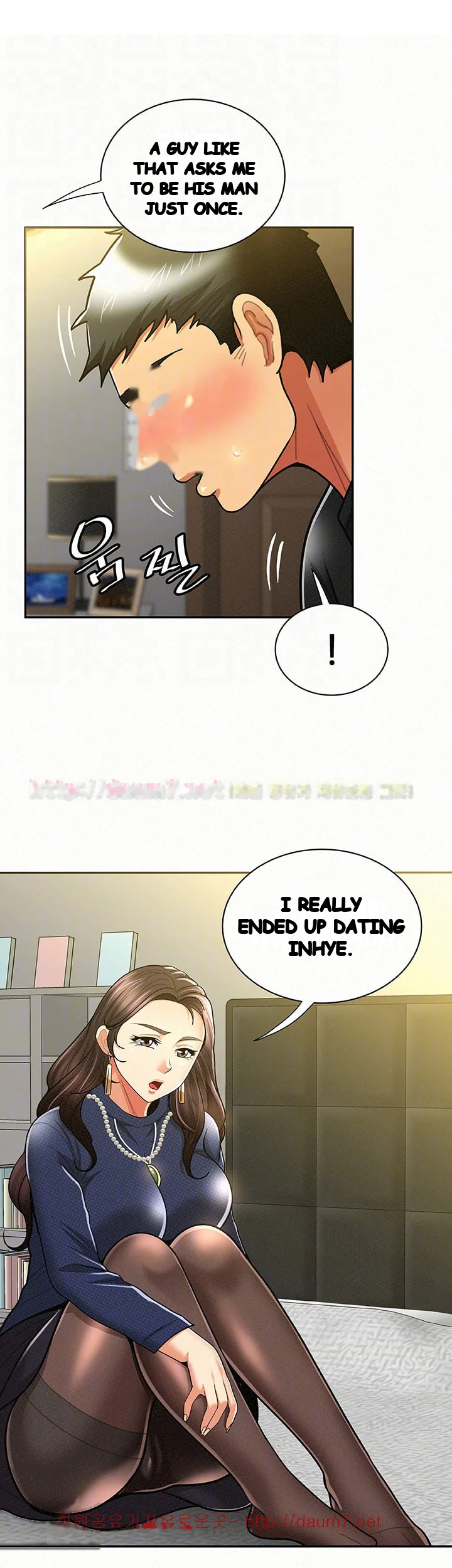 Reporting For Duty Maam Chapter 12 - Page 41
