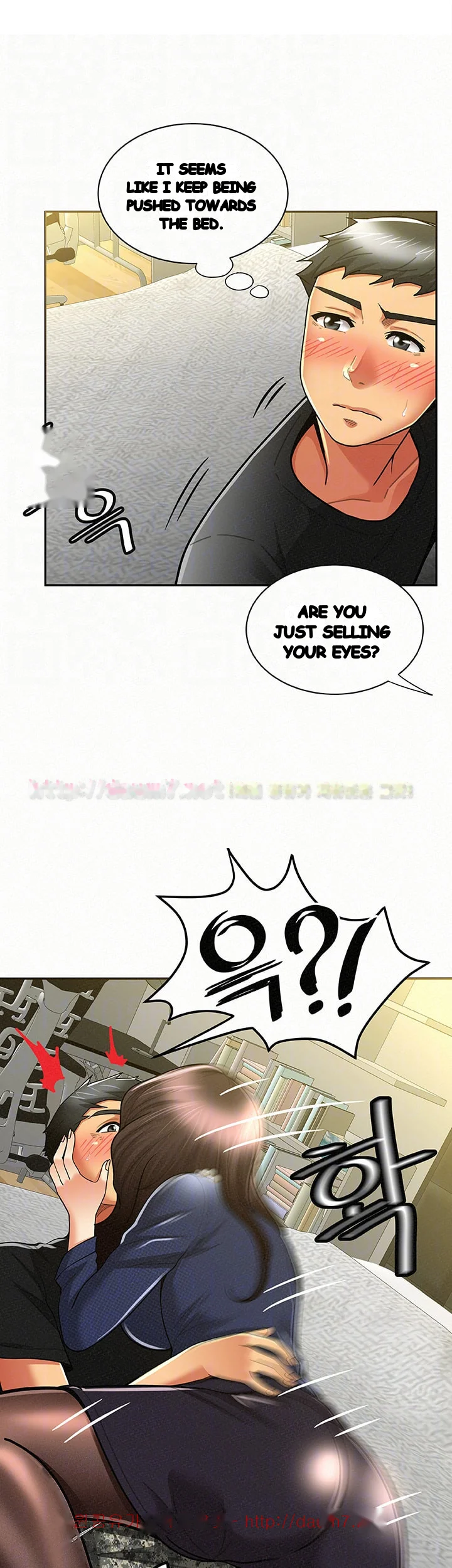 Reporting For Duty Maam Chapter 12 - Page 51