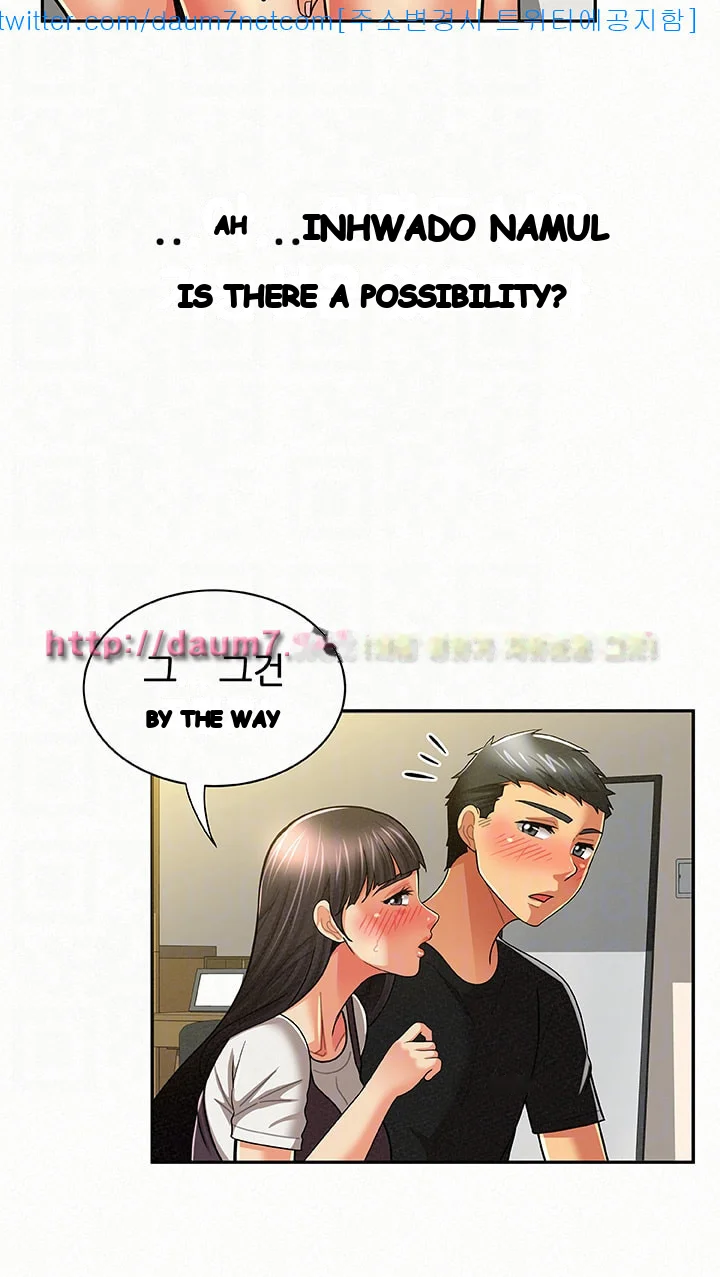 Reporting For Duty Maam Chapter 12 - Page 7