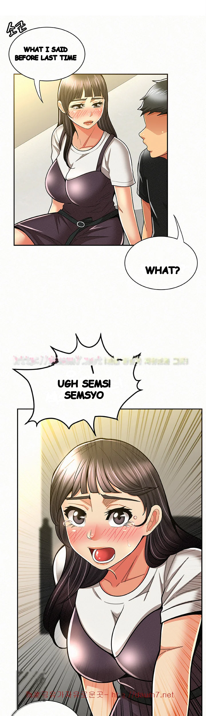 Reporting For Duty Maam Chapter 12 - Page 8