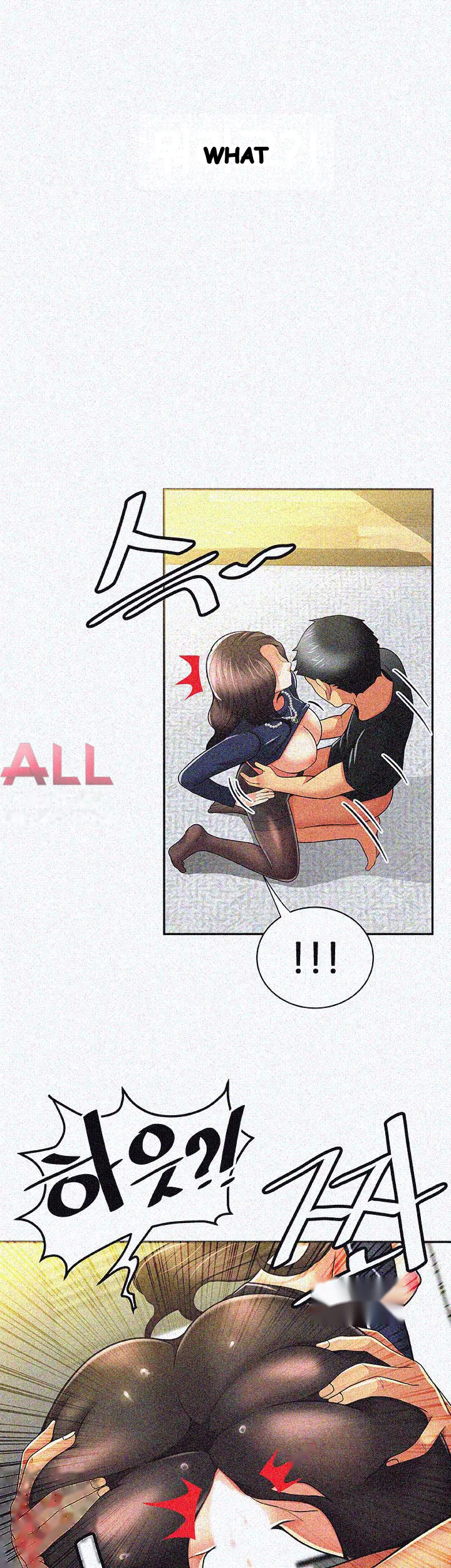 Reporting For Duty Maam Chapter 13 - Page 14