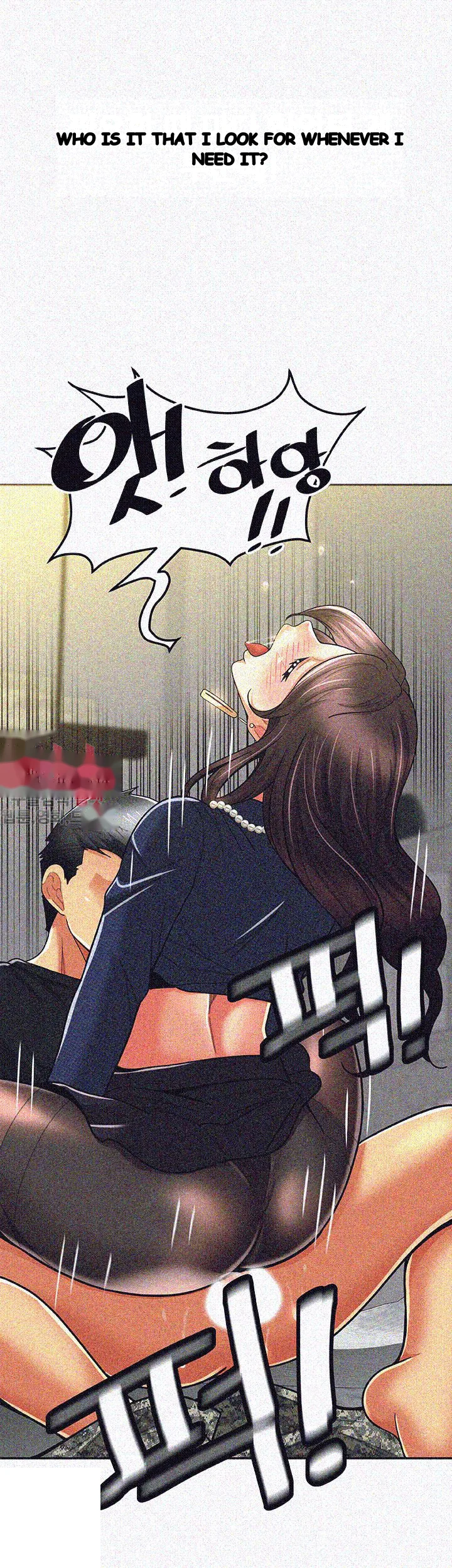 Reporting For Duty Maam Chapter 13 - Page 16