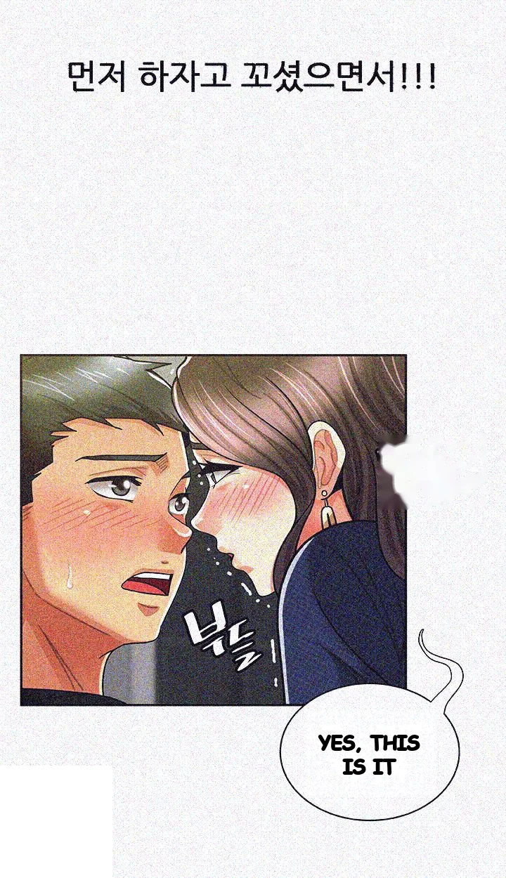 Reporting For Duty Maam Chapter 13 - Page 17