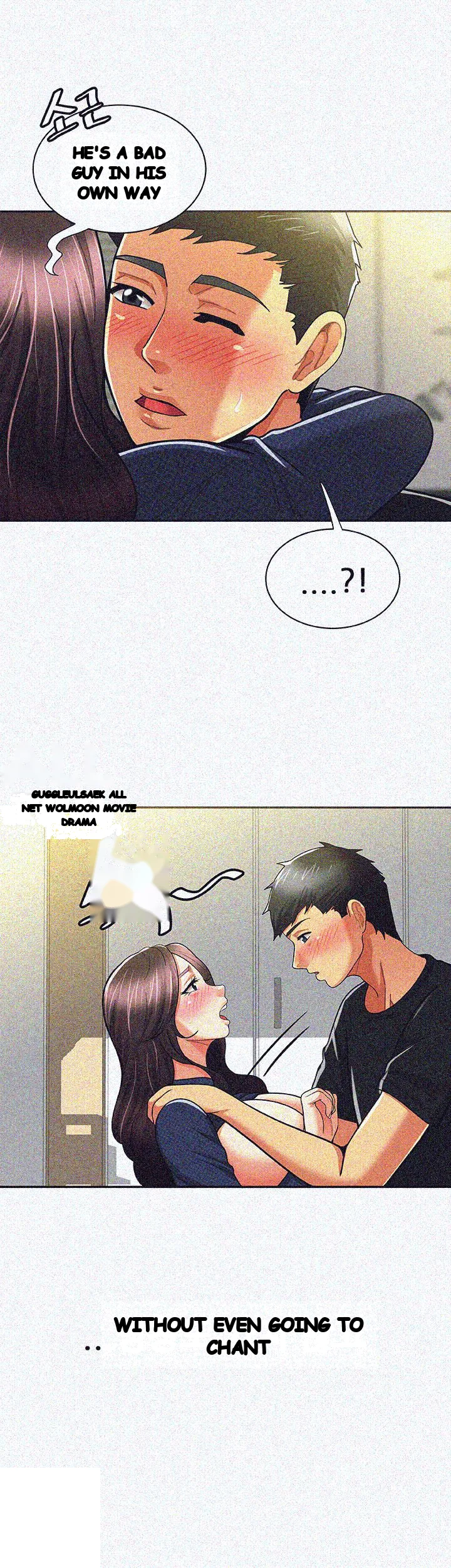 Reporting For Duty Maam Chapter 13 - Page 20