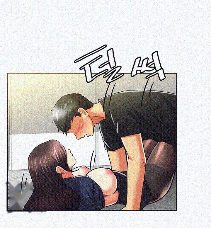 Reporting For Duty Maam Chapter 13 - Page 21