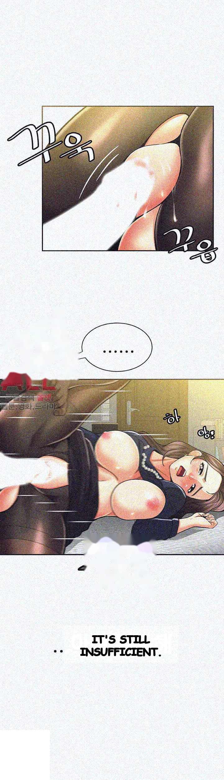 Reporting For Duty Maam Chapter 13 - Page 30