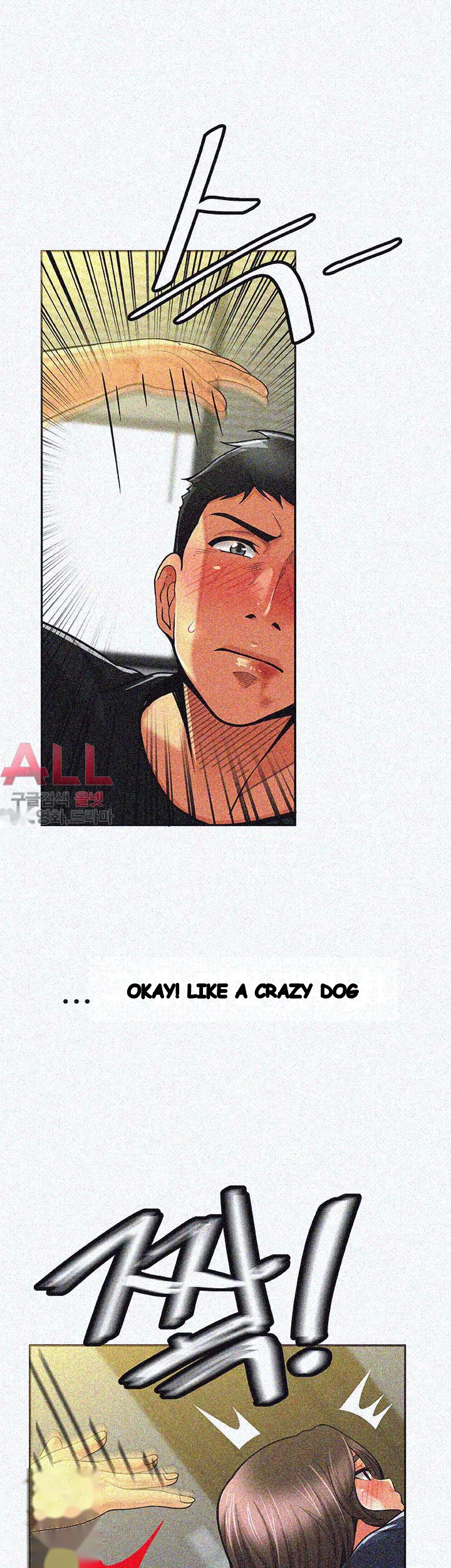 Reporting For Duty Maam Chapter 13 - Page 36