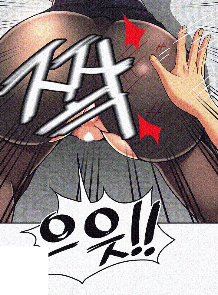 Reporting For Duty Maam Chapter 13 - Page 39