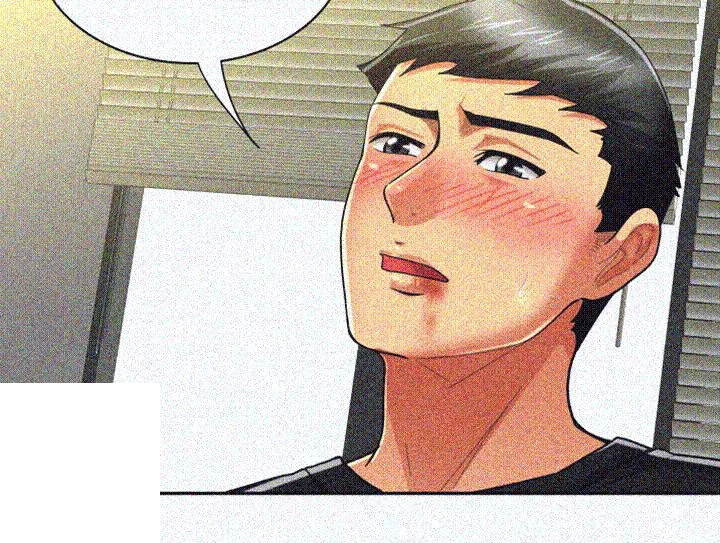 Reporting For Duty Maam Chapter 13 - Page 41