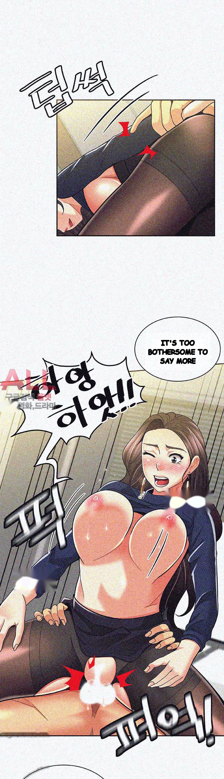 Reporting For Duty Maam Chapter 13 - Page 44