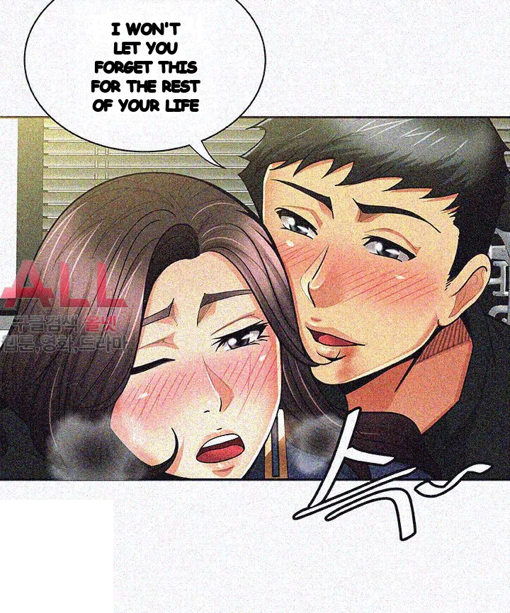 Reporting For Duty Maam Chapter 13 - Page 45