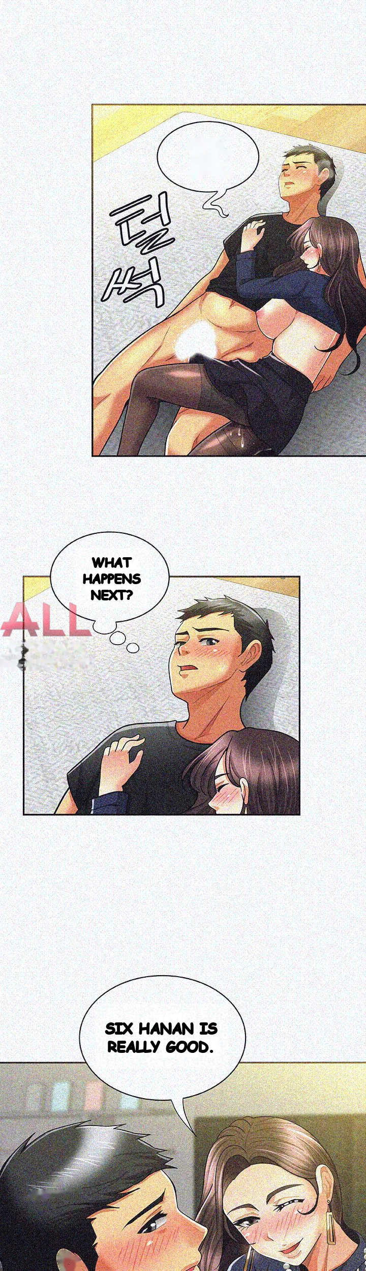 Reporting For Duty Maam Chapter 13 - Page 56