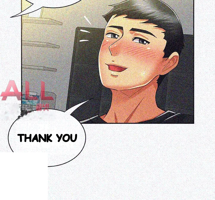 Reporting For Duty Maam Chapter 13 - Page 59