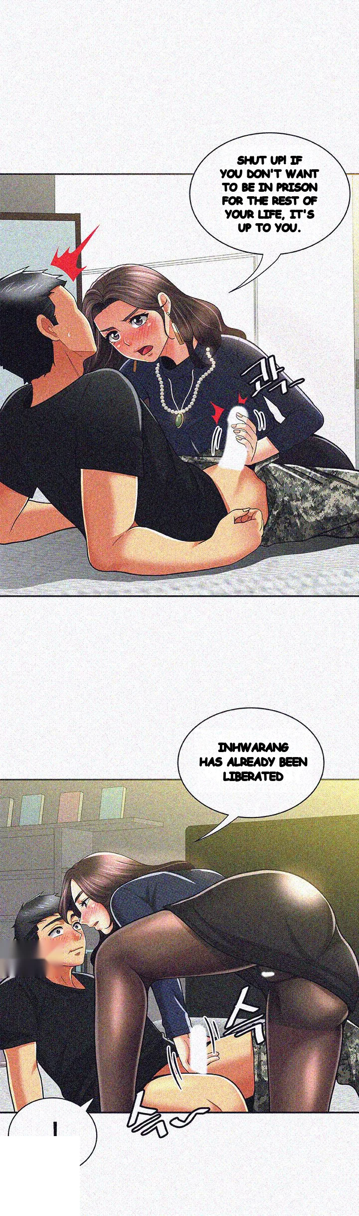 Reporting For Duty Maam Chapter 13 - Page 6