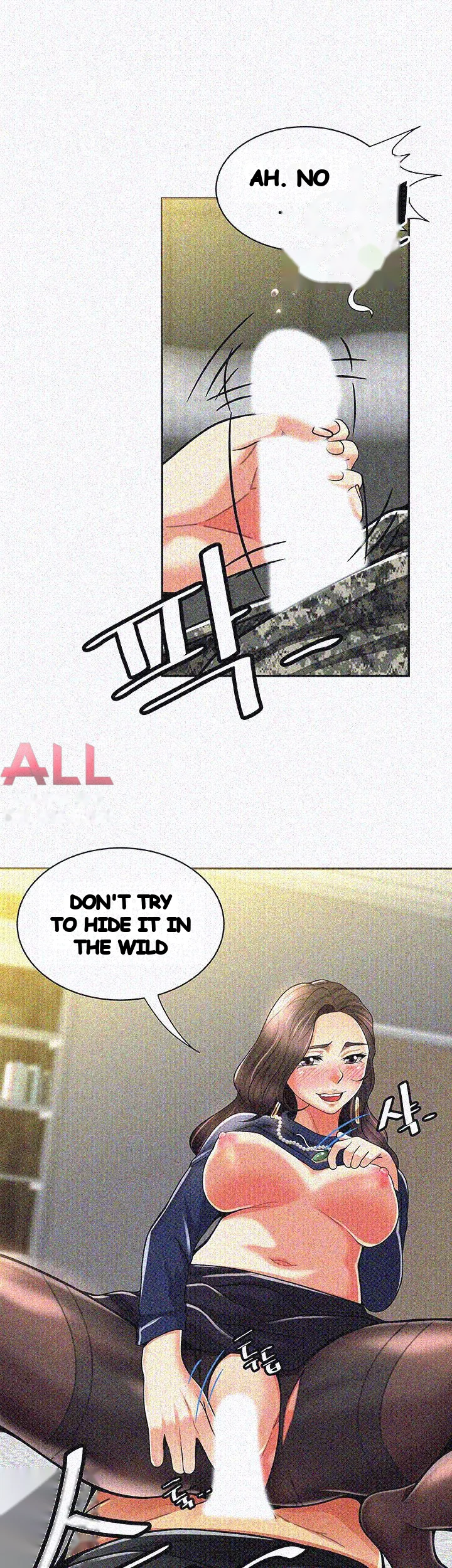 Reporting For Duty Maam Chapter 13 - Page 7