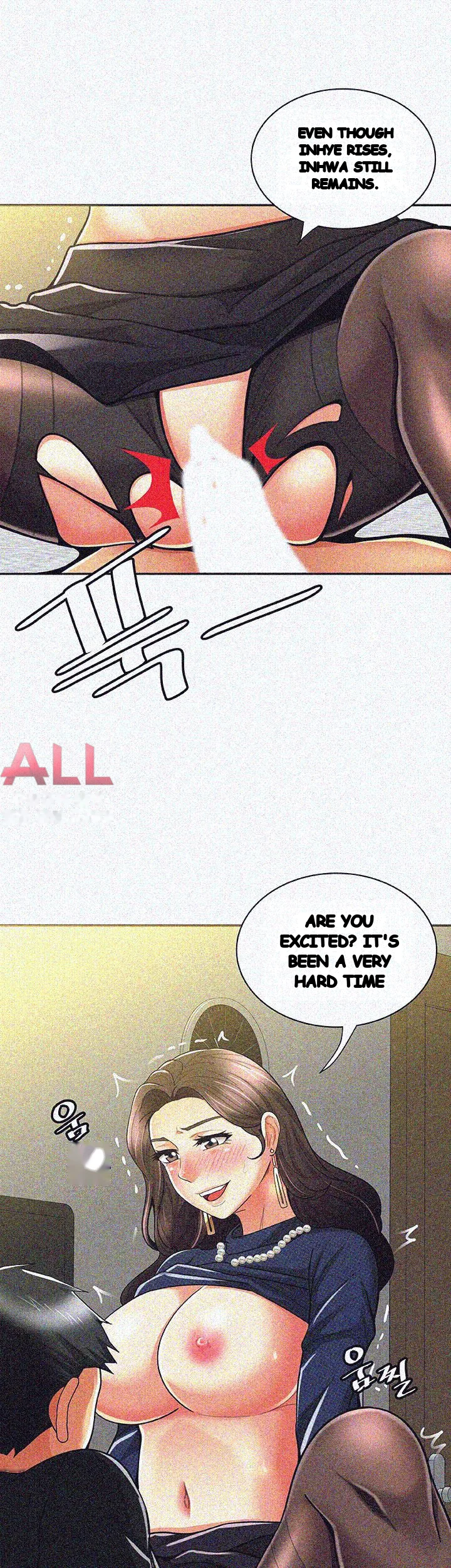 Reporting For Duty Maam Chapter 13 - Page 9