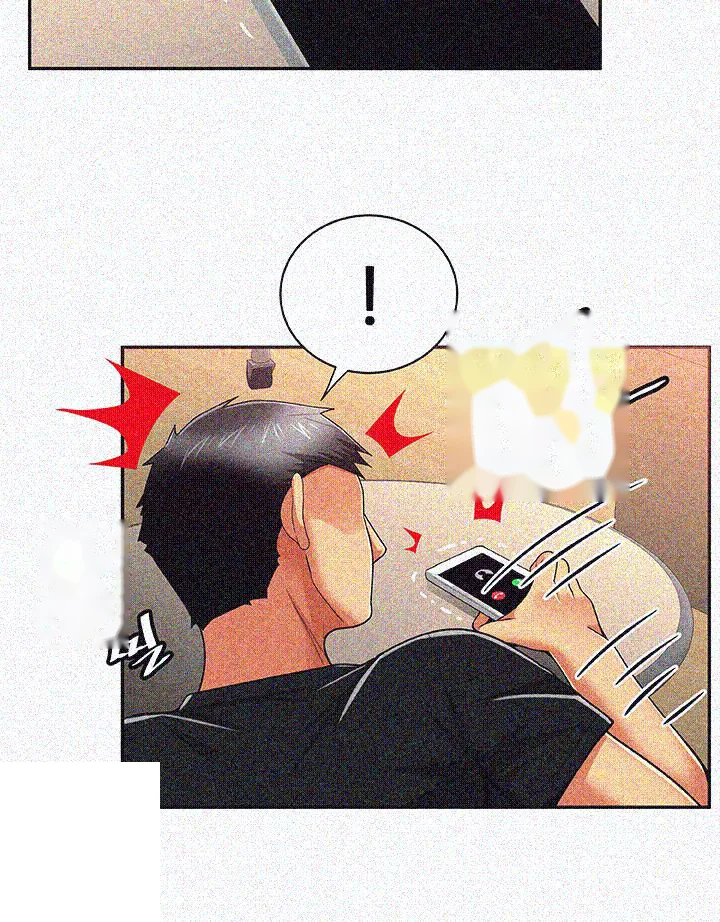 Reporting For Duty Maam Chapter 14 - Page 11