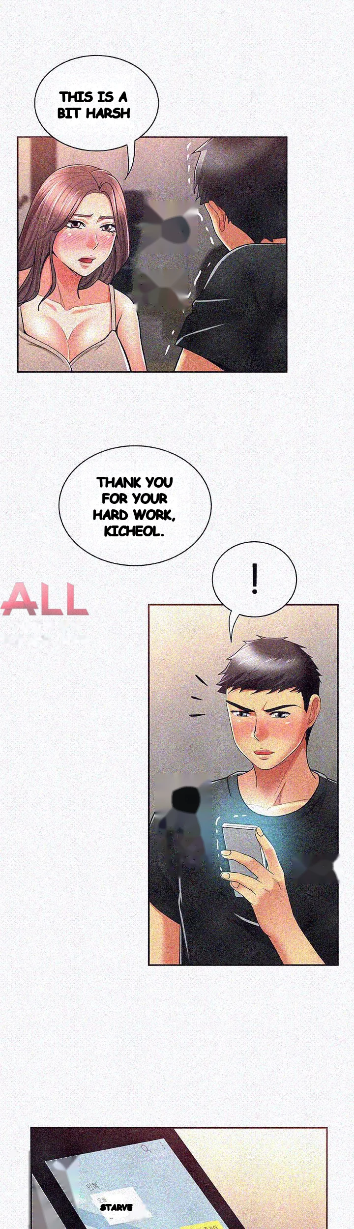 Reporting For Duty Maam Chapter 14 - Page 14