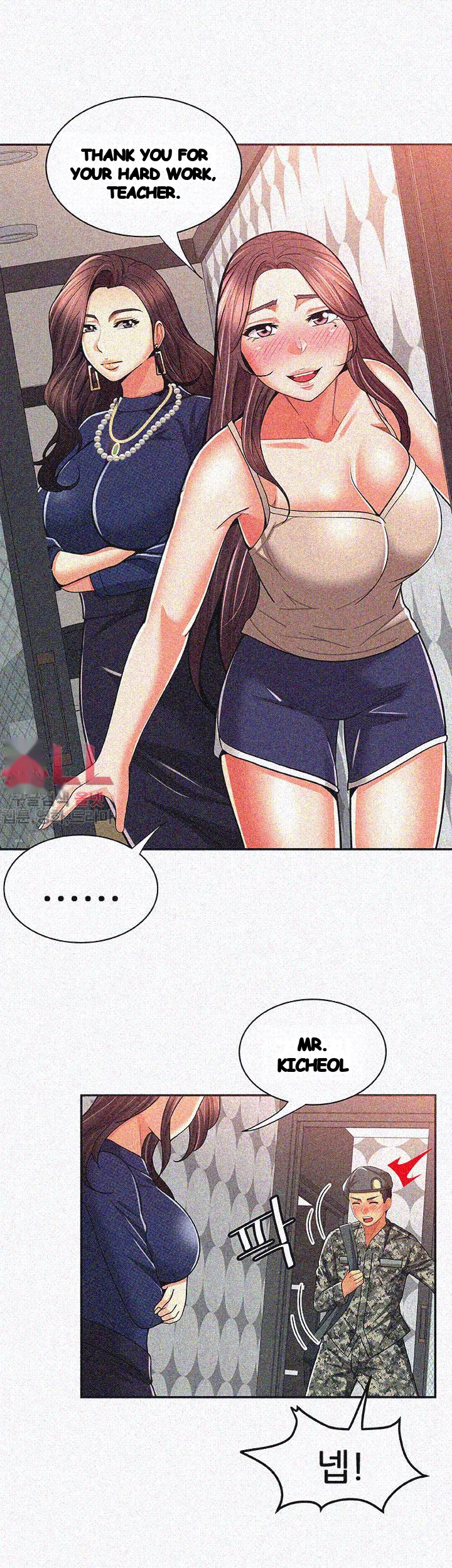 Reporting For Duty Maam Chapter 14 - Page 19