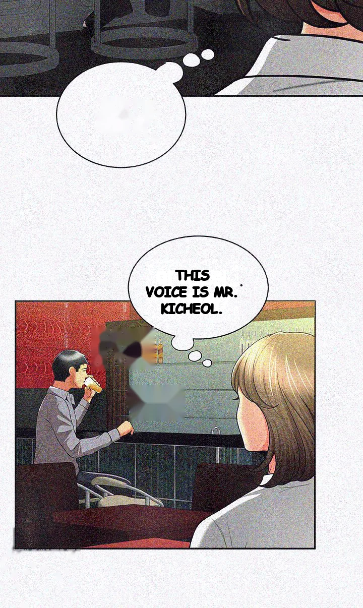 Reporting For Duty Maam Chapter 14 - Page 24