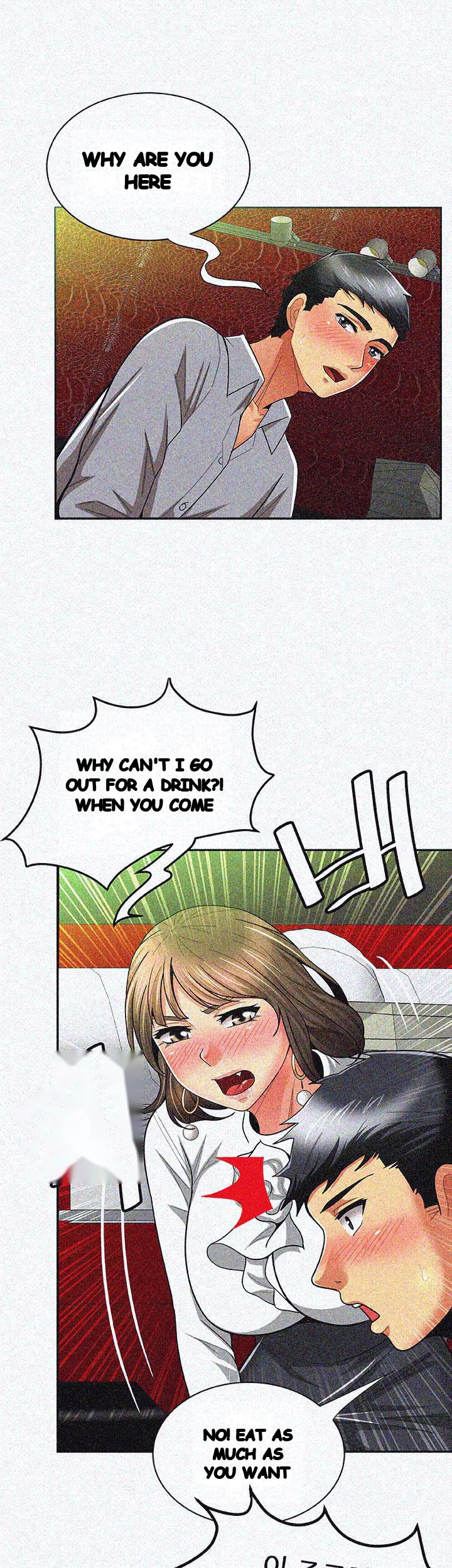 Reporting For Duty Maam Chapter 14 - Page 29