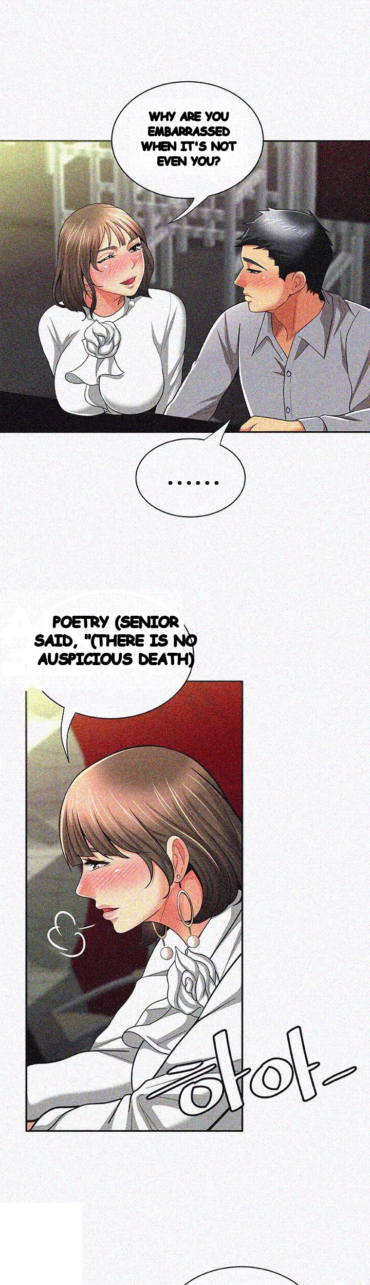 Reporting For Duty Maam Chapter 14 - Page 33