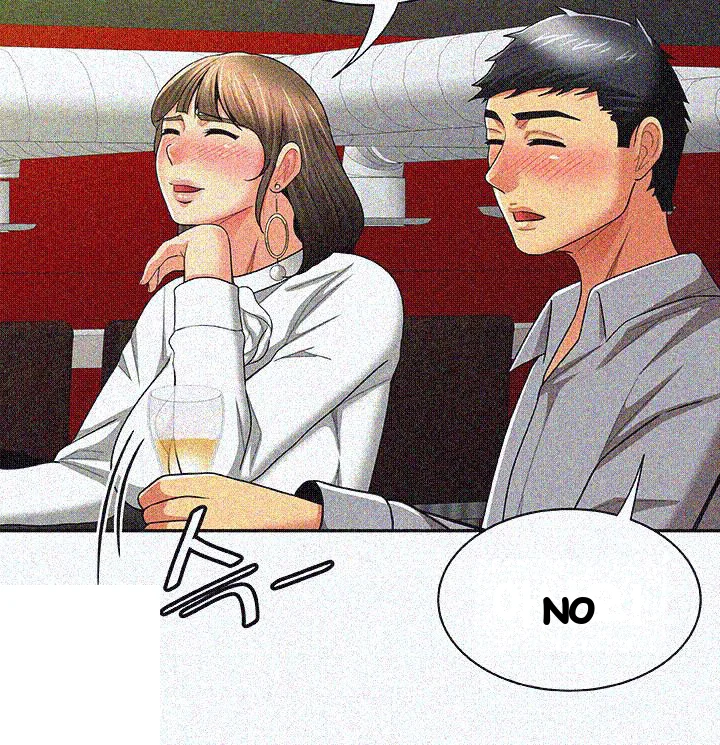 Reporting For Duty Maam Chapter 14 - Page 36