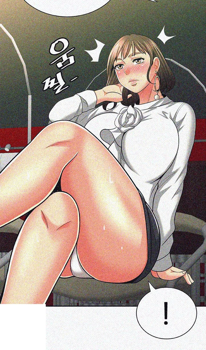Reporting For Duty Maam Chapter 14 - Page 38