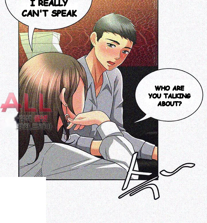 Reporting For Duty Maam Chapter 14 - Page 40