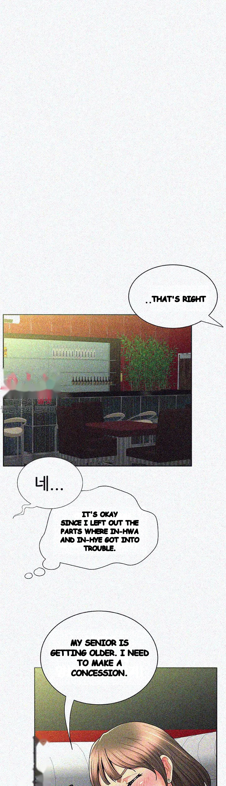 Reporting For Duty Maam Chapter 14 - Page 44