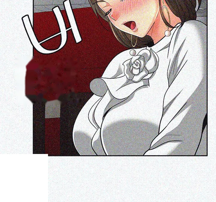 Reporting For Duty Maam Chapter 14 - Page 45