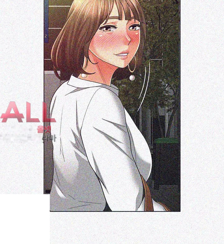 Reporting For Duty Maam Chapter 14 - Page 54