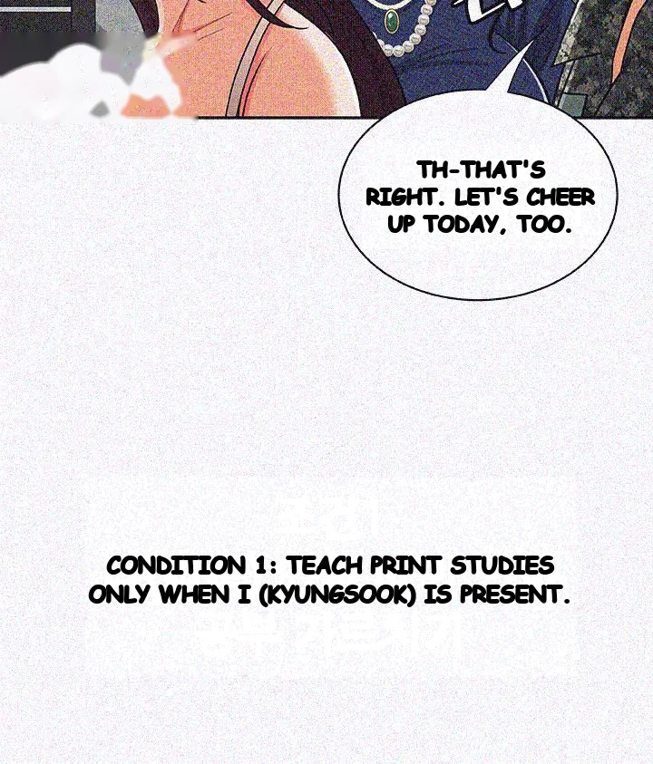 Reporting For Duty Maam Chapter 14 - Page 9