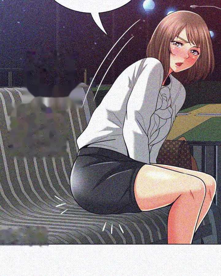 Reporting For Duty Maam Chapter 15 - Page 19