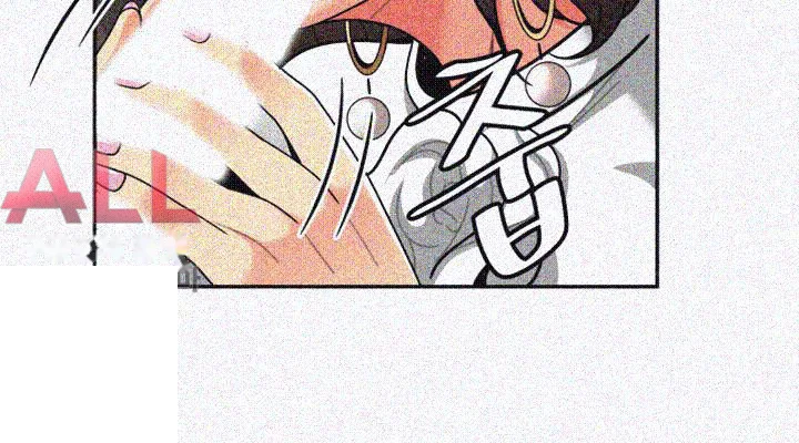Reporting For Duty Maam Chapter 15 - Page 23